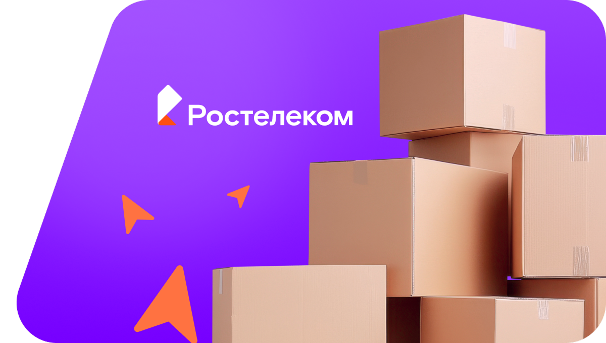 Переезд в новую квартирув деревня Кулбаково (Республика Башкортостан)